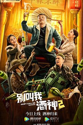 产假规定2016