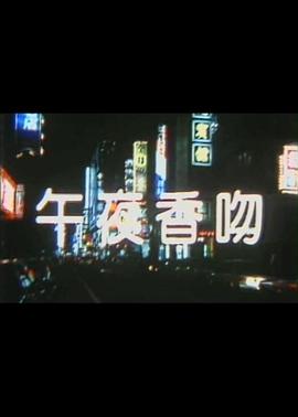 相逢在雨后