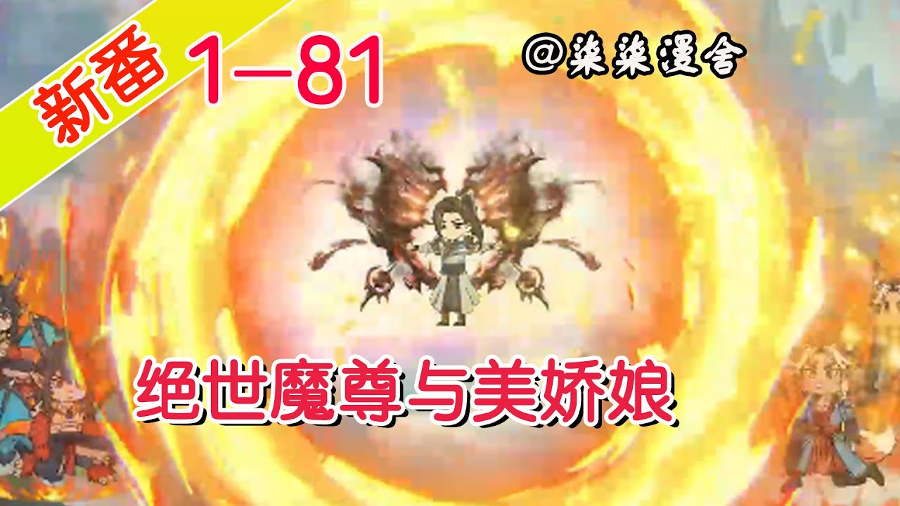 尹兴良