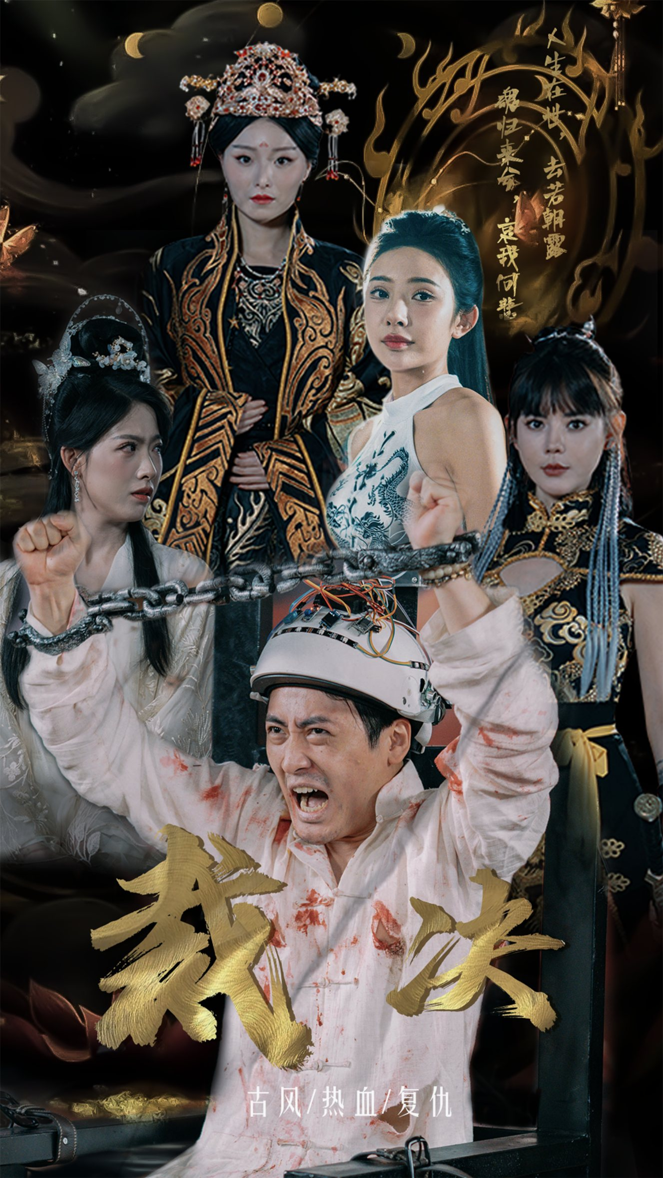肖恩康纳利