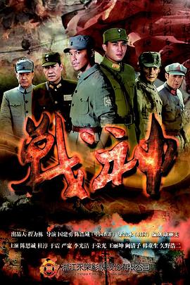 顺产视频