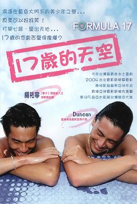 海伦凯勒英文简介