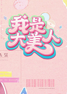 马拉湾门票