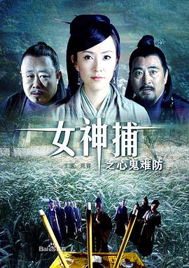 陈小春的演唱会