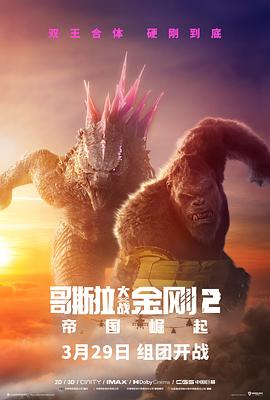 vray视频教程下载
