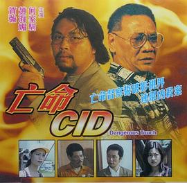 伟大工程巡礼