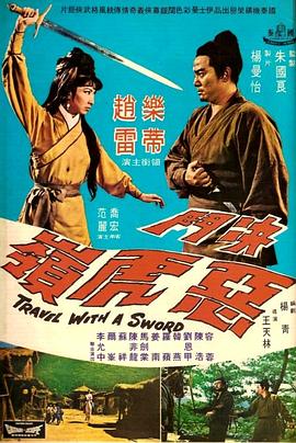 张翰吻戏