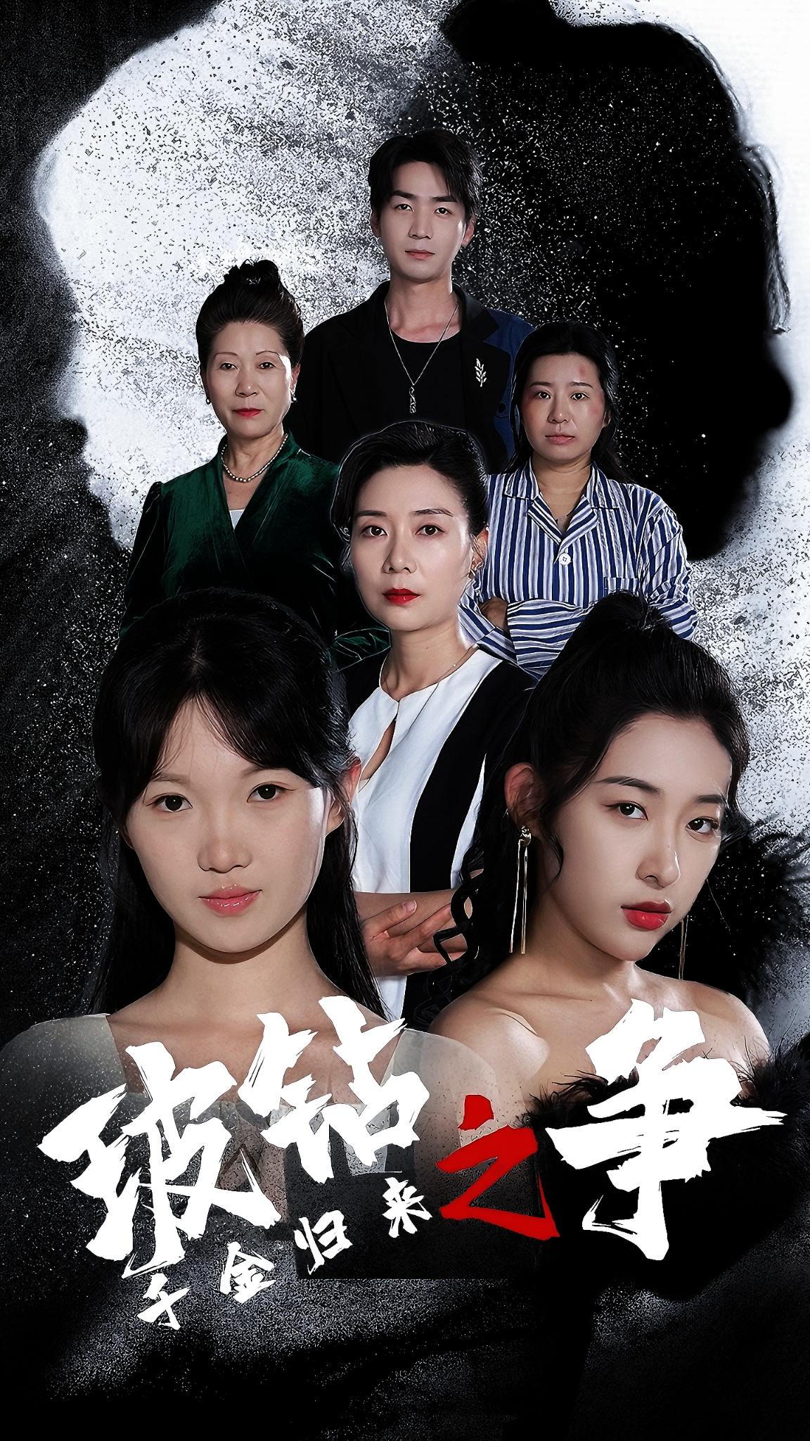 宝宝老是拉稀
