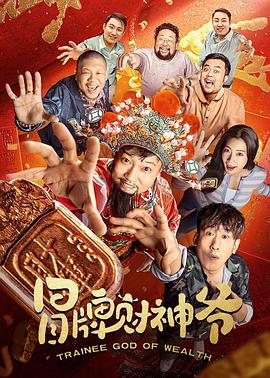 秦皇岛宾利撞捷达
