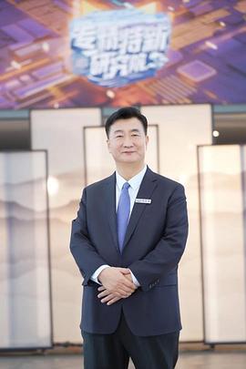 沙漠英雄树是什么树