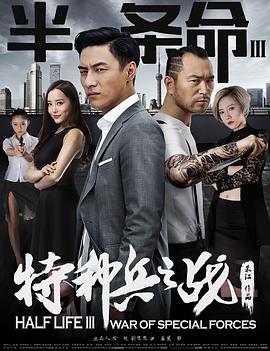 守株待兔寓意