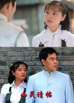 午夜之爱下载