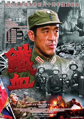 龚玥菲新金瓶qvod