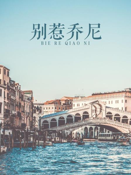 电影冷枪