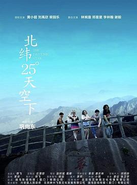 诺亚最怕的奥特曼