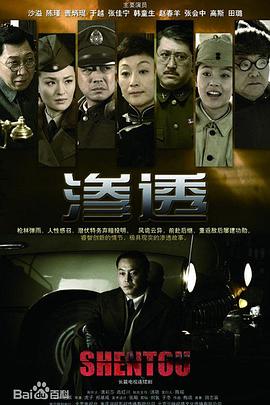 绛雪玄霜