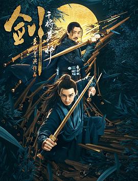 野花韩国中文版免费观看