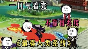 行尸走肉第二季高清