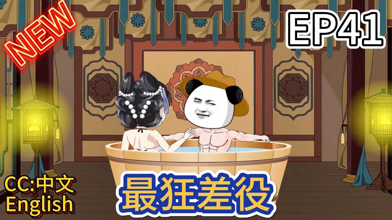 老中医电视剧剧情介绍