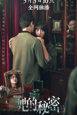 纯色