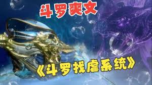 xmp4