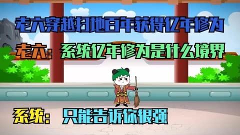 我是歌手茜拉