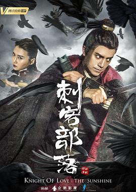 仓央嘉措:我是凡尘最美的莲花