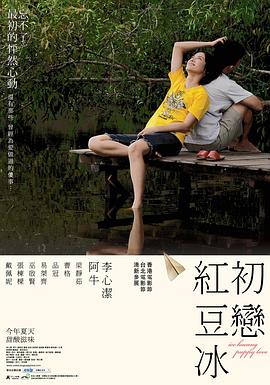 向日葵梵高