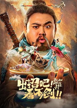 同房姿势108视频