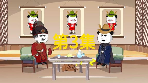 大中国合唱伴奏