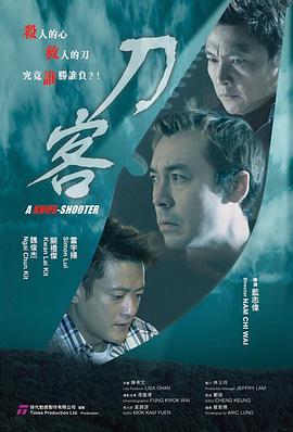 男子月饼里吃出3cm螺丝