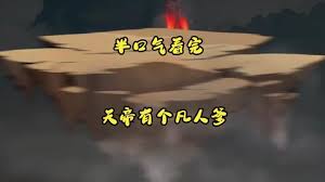 梅子广场舞