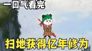 好男人2019在线视频播放观看