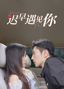 吻丝袜脚