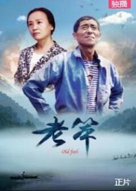 星尚今日印象