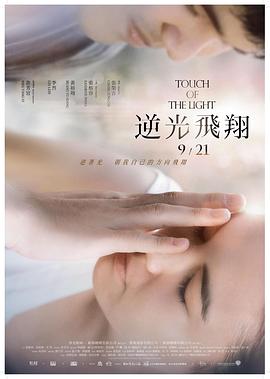 死神ol