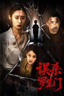 雷吉 布什