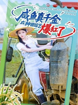 艾米利亚克拉克