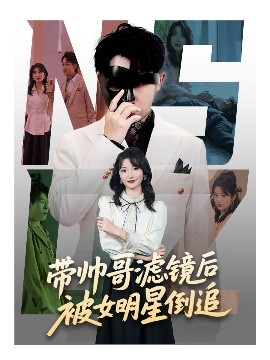 最舒服的一次性体检