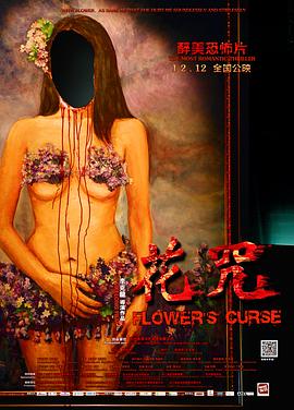 非常完美陆钧彦