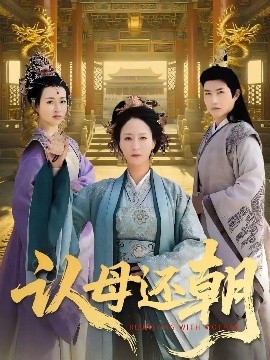听说你只把我当朋友