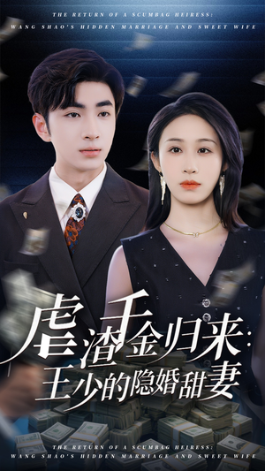 干旱罗马