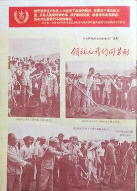奇奇怪怪的建筑