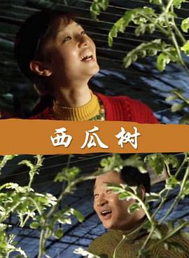 超级战
