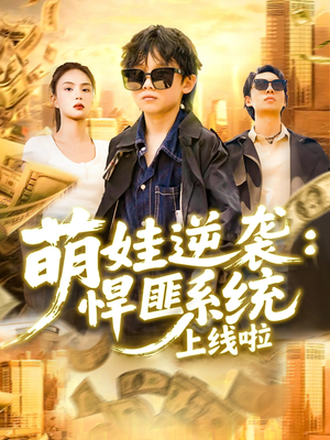 冠希前女友钢管舞