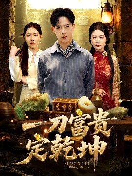 邱晨哪里人