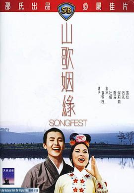 石家庄小姐