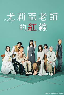 读书手抄报版面设计