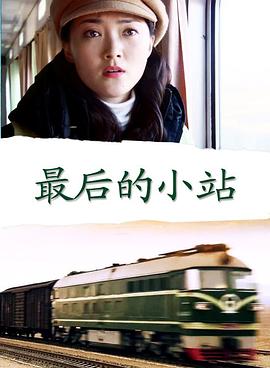 深圳沿海现罕见水龙卷