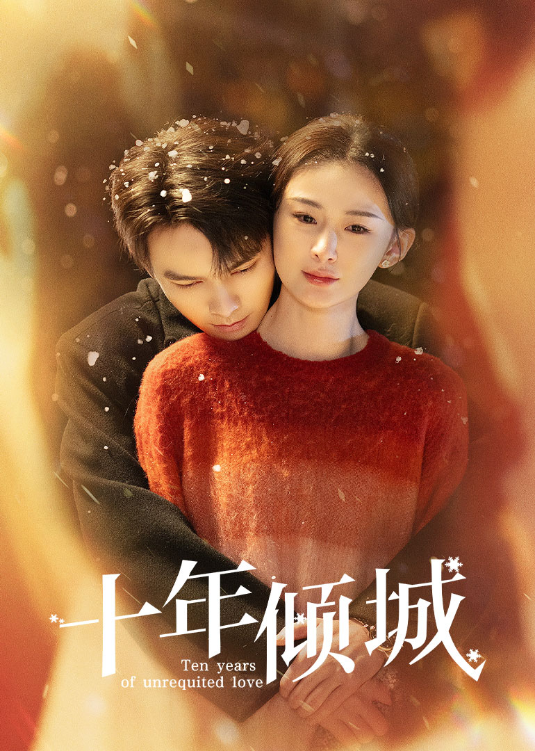 美式禁忌2年轻一代